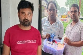 two-people-involved-in-illegal-lottery-business-arrested-in-giridih