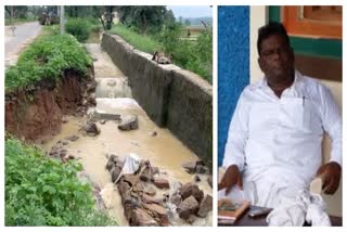 Culvert Collapsed In Latehar