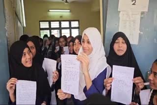 KHANDWA GIRLS WANT URDU TEACHER