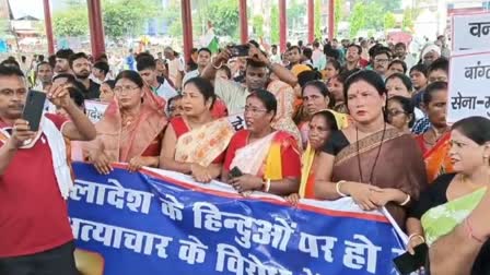 Rudrapur Bengali society protest