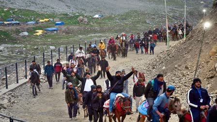 amarnath yatra