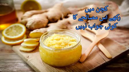 Benefits And Side Effects Of Ginger