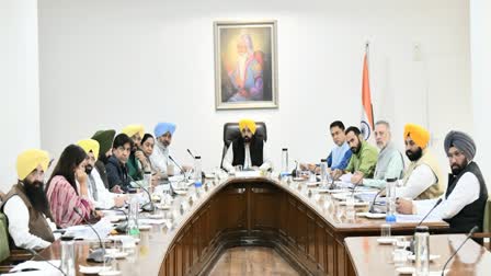 punjab cabinet meeting will be held on august 14