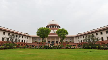 Supreme Court