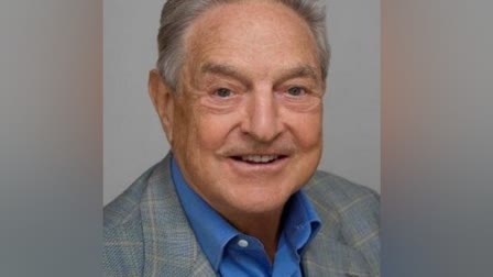 WHO IS GEORGE SOROS