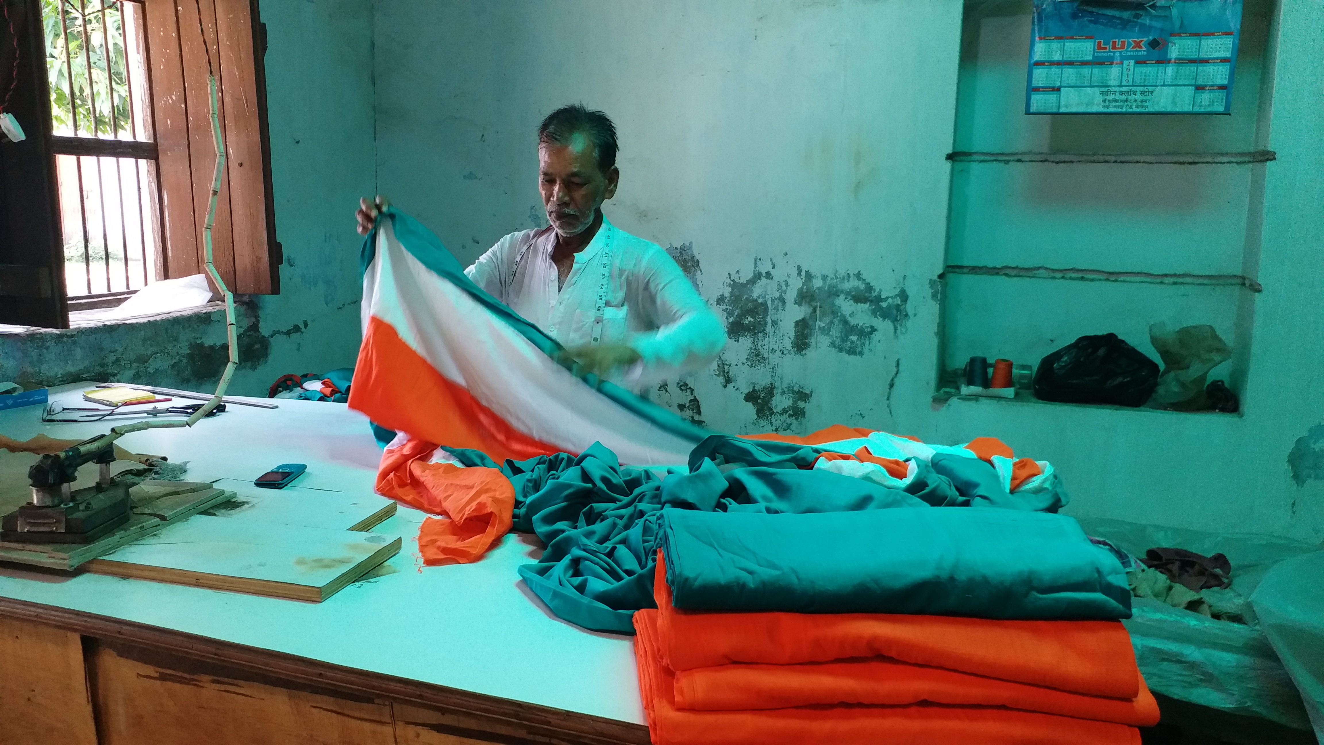 Muslim artisans in Gaya have been making national flag for years