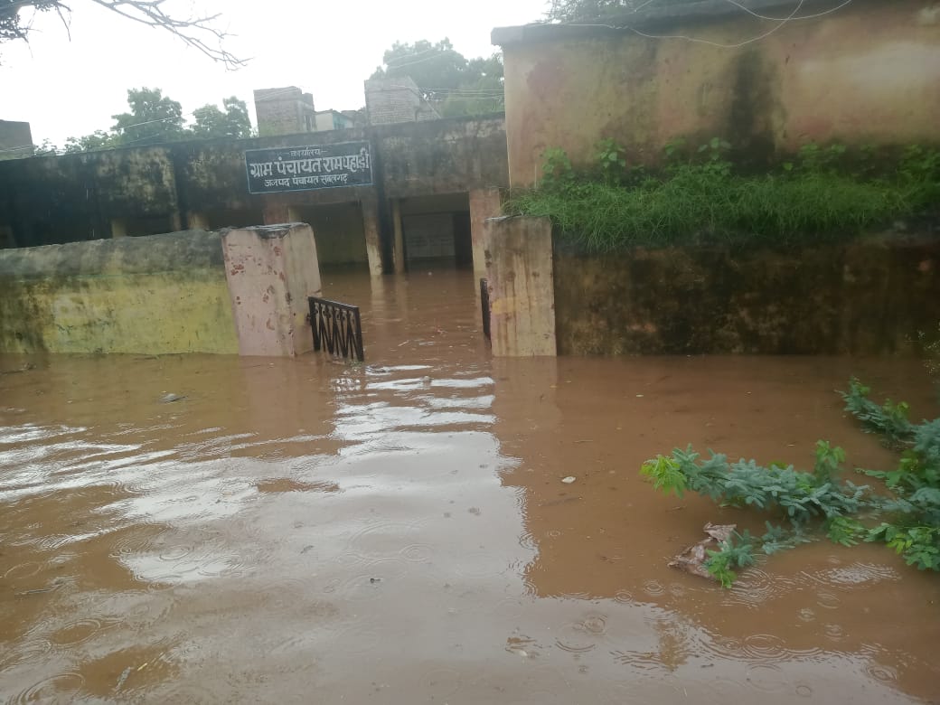 morena village submerged