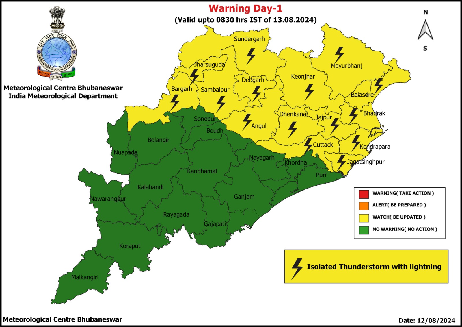 Odisha Weather Rain