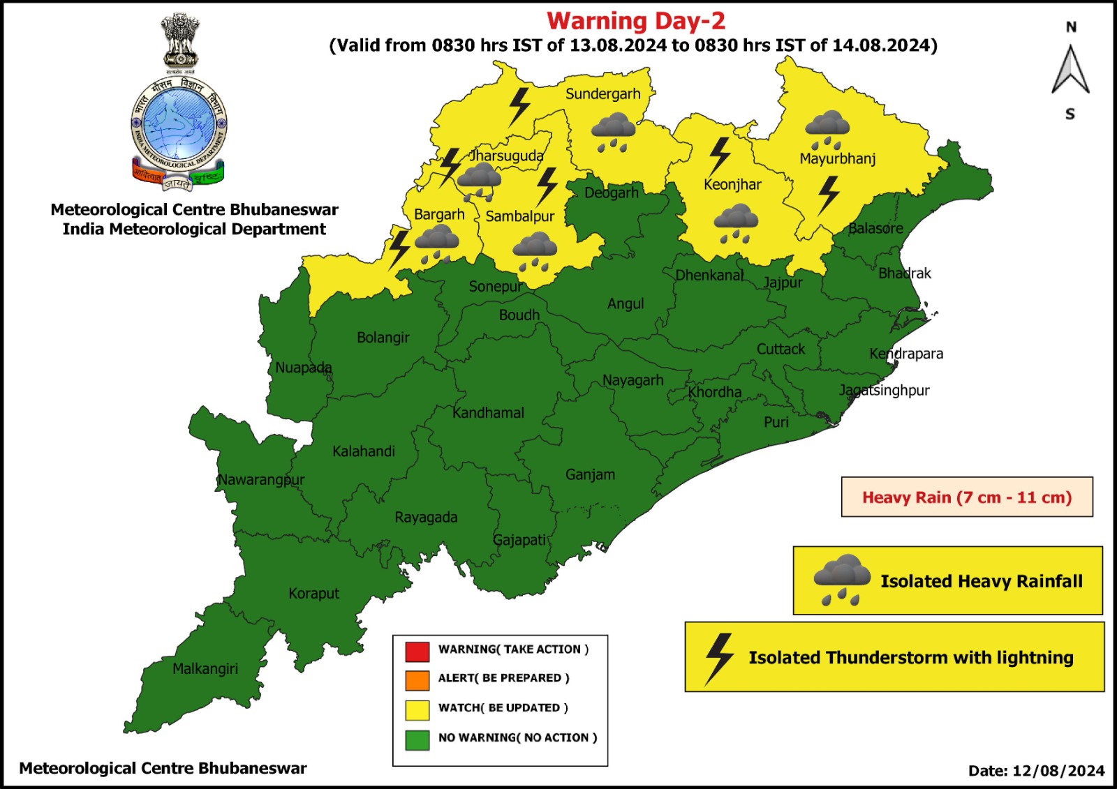 Odisha Weather Rain