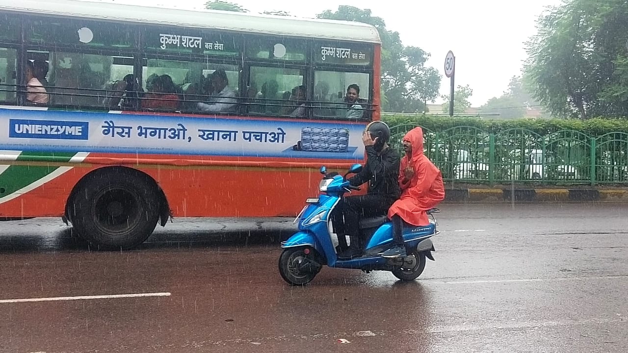 up weather update up ka mausam monsoon imd predit havey rail thudder in 39 districts Ayodhya Ghaziabad Noida Kanpur weather forecaste uttar rain