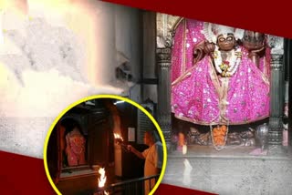 Black Hanuman Temple