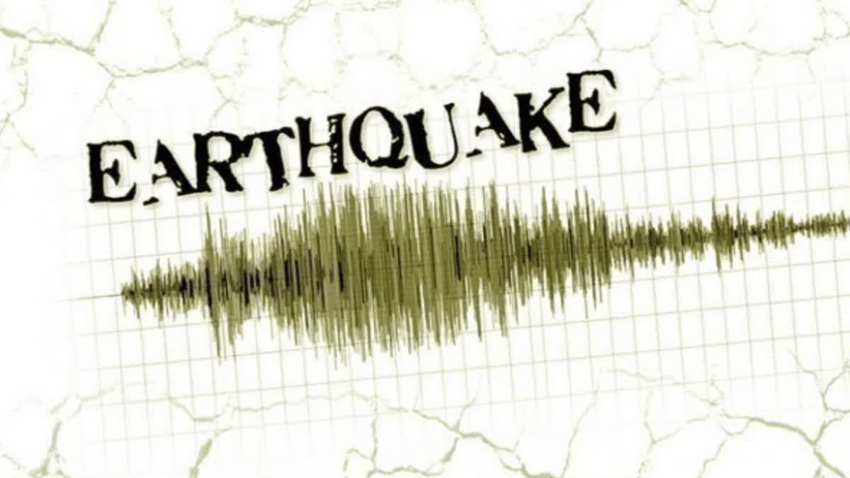 Manipur's Ukhrul Earthquake