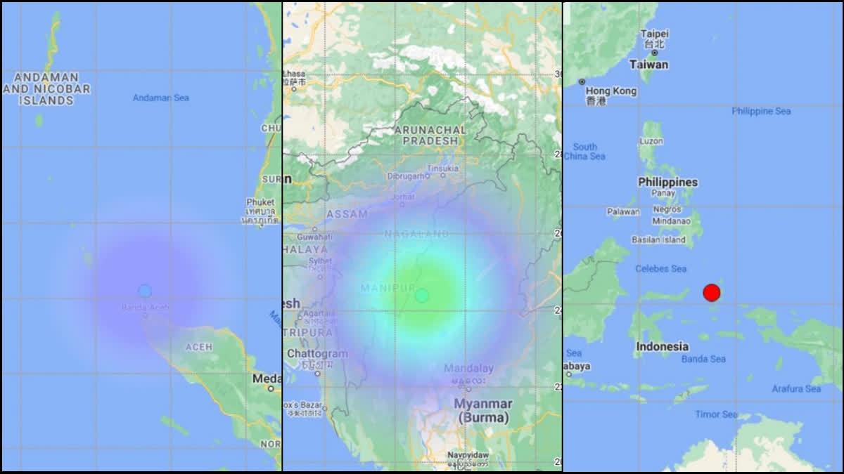 Earthquake in Manipur  Earthquake in Manipur and Andaman Sea  Earthquake in Indonesia  ಮಣಿಪುರ ಅಂಡಮಾನ್ ಸಮುದ್ರದಲ್ಲಿ ಭೂಕಂಪ  ಮೊರೊಕ್ಕಾದಲ್ಲಿ 2800ಕ್ಕೇರಿದ ಸಾವಿನ ಸಂಖ್ಯೆ  ಮಂಗಳವಾರ ಬೆಳಗ್ಗೆ ಭೂಕಂಪನದ ಅನುಭವ  ಭಾರತದಲ್ಲಿ ಎಲ್ಲೋ ಒಂದು ಕಡೆ ಭೂಕಂಪದ ಅನುಭವ  ಮೊದಲ ಭೂಕಂಪ ಮಣಿಪುರದಲ್ಲಿ  ನಸುಕಿನ ಜಾವ ಅಂಡಮಾನ್​ನಲ್ಲಿ ಭೂಕಂಪ  ಇಂಡೋನೇಷ್ಯಾದಲ್ಲಿ ಭಾರೀ ಭೂಕಂಪ  2800ಕ್ಕೇರಿದ ಸಾವಿನ ಸಂಖ್ಯೆ