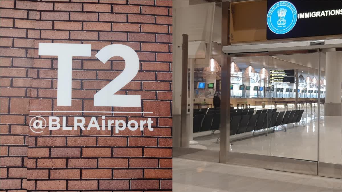 International flights at KIAL terminal 2  International flights at KIAL terminal 2 begin  KIAL terminal 2 begin today  ಇಂದಿನಿಂದ ಕೆಐಎಎಲ್​ ಟರ್ಮಿನಲ್​ 2  ಟರ್ಮಿನಲ್​ 2 ರಲ್ಲಿ ಅಂತಾರಾಷ್ಟ್ರೀಯ ವಿಮಾನಗಳ ಹಾರಾಟ ಆರಂಭ  ಮುಂದೂಡಲ್ಪಟ್ಟಿದ್ದ ಟರ್ಮಿನಲ್ 2 ಕಾರ್ಯಾಚರಣೆ  ಟರ್ಮಿನಲ್ 2 ಕಾರ್ಯಾಚರಣೆಯನ್ನು ಇಂದಿನಿಂದ ಪ್ರಾರಂಭ  ಕೆಂಪೇಗೌಡ ಅಂತಾರಾಷ್ಟ್ರೀಯ ವಿಮಾನ ನಿಲ್ದಾಣ ಟರ್ಮಿನಲ್‌ 2  ಕರ್ನಾಟಕದ ಶ್ರೀಮಂತ ಪರಂಪರೆಯ ಅನಾವರಣ  ಫೋಲಿ ಡಿಸೈನ್‌ ಮತ್ತು ಗುಂಡುರಾಜು ಕಲಾಕೃತಿ