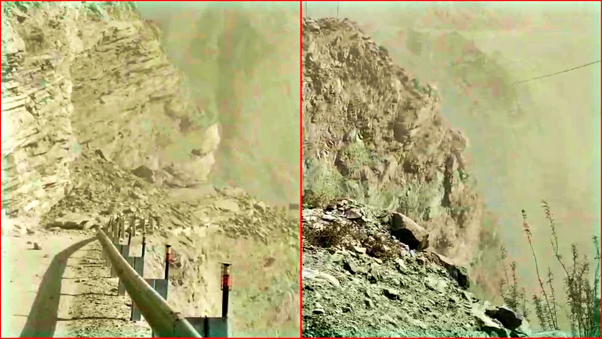 Kinnaur Landslide