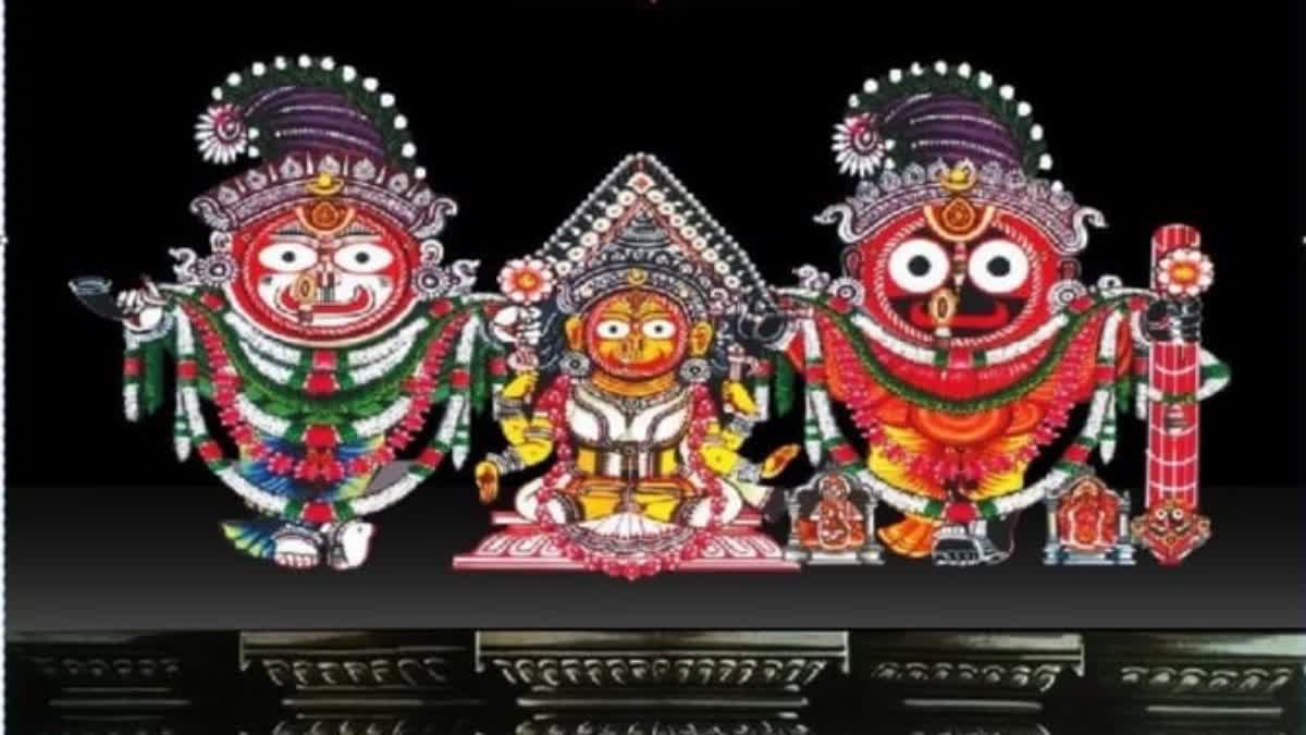 Krishna Balaram Besha of Lord Jagannath