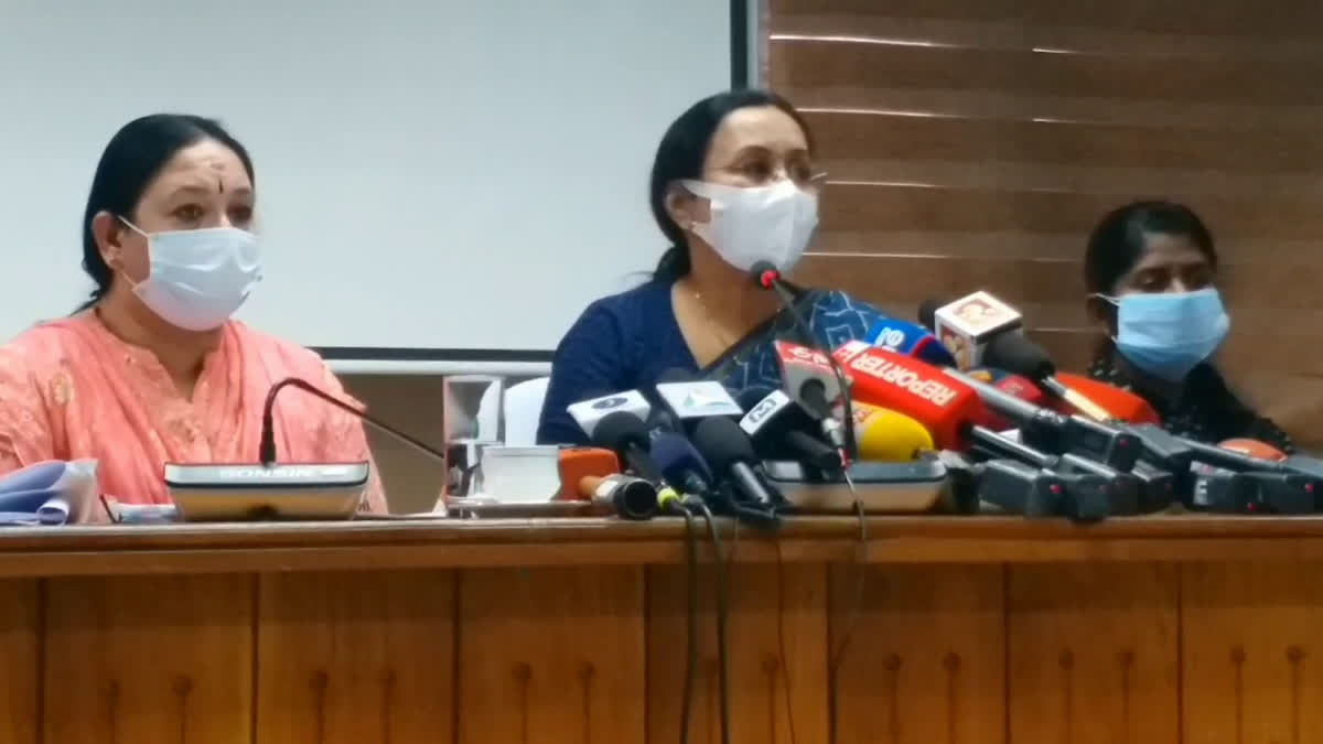 nipah  Kozhikode Nipah Concern Mask Compulsory  Kozhikode Nipah Concern  Nipah Concern Mask Compulsory  Nipah scare  nipah suspected  Nipah Suspicion  Nipah prevention  കോഴിക്കോട് നിപ സംശയം  നിപ സംശയം  നിപ  നിപ രോഗം  നിപ വൈറസ്  നിപ വ്യാപനം  നിപ ആരോഗ്യമന്ത്രി യോഗം  ജാഗ്രത പ്രവർത്തനങ്ങൾ നിപ  നിപ മുൻകരുതൽ  നിപ കൺട്രോൾ റൂം  കൺട്രോൾ റൂം നിപ  നിപ മാസ്‌ക്