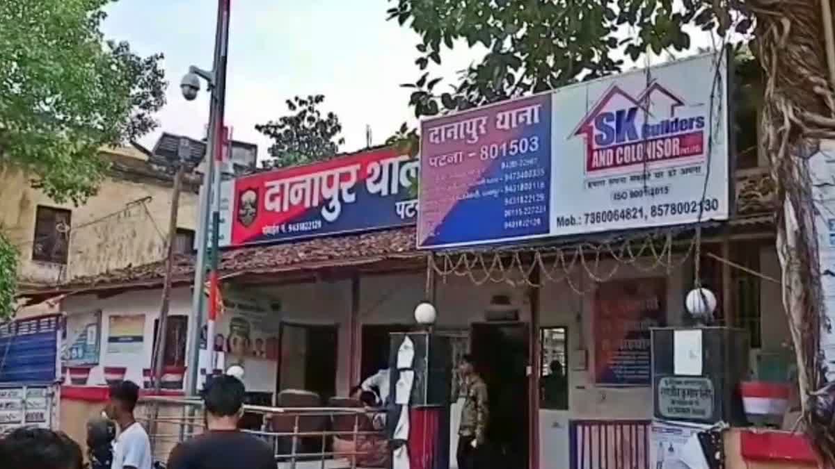 पटना में नाबालिग बच्ची के साथ मारपीट