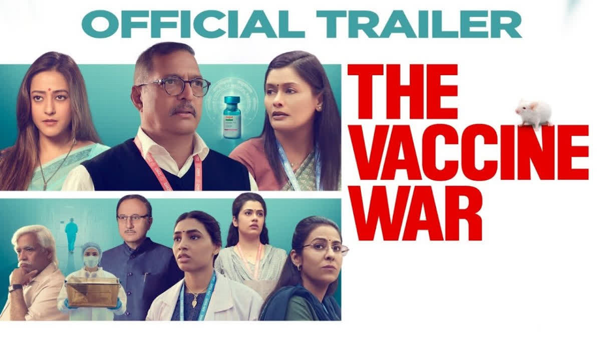 The Vaccine War trailer: Vivek Agnihotri's film hails force behind made-in-India vaccine against Covid-19