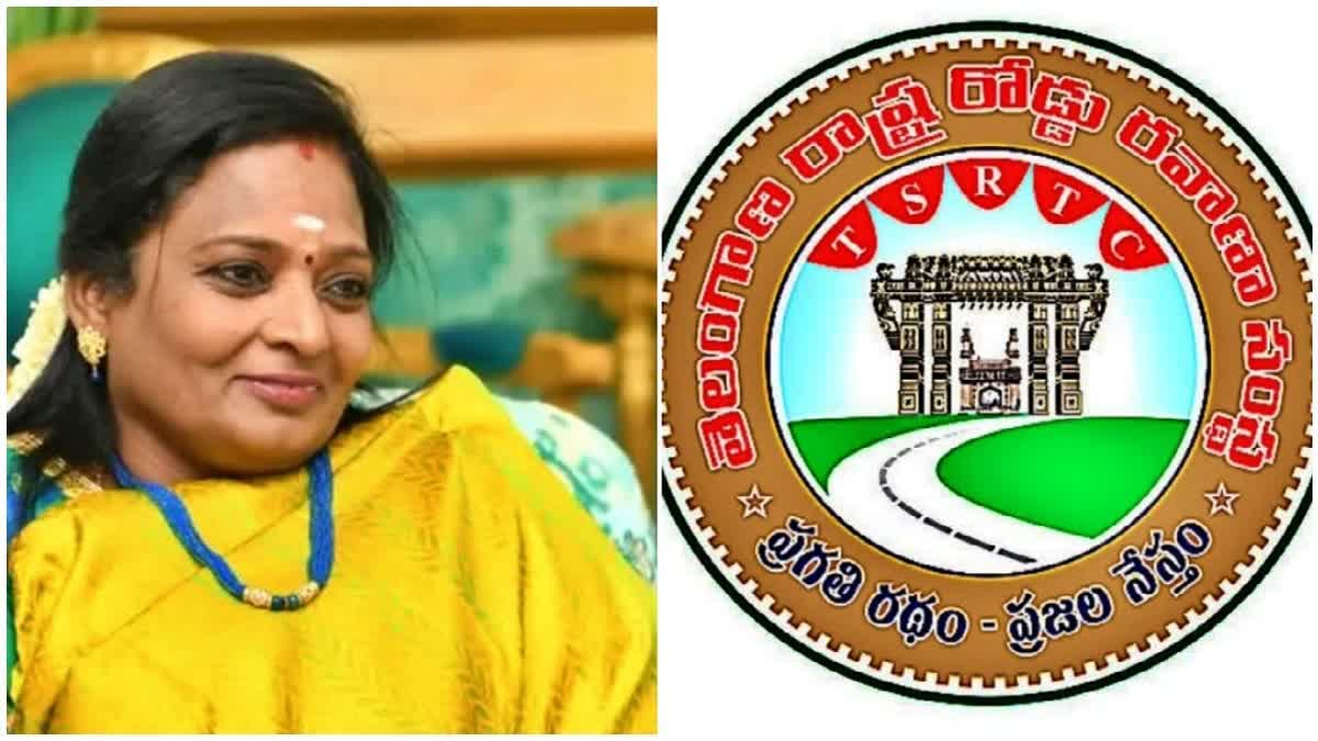 Governor Tamilisai On TSRTC Bill