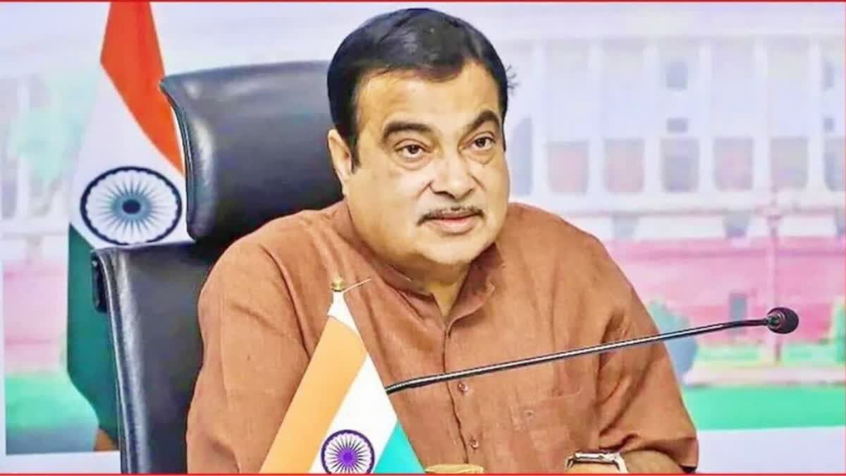 Nitin Gadkari