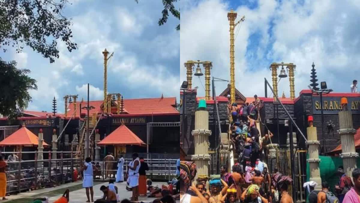 Sabarimala Temple Opening for Kannimasa Puja  കന്നിമാസപൂജകൾക്കായി ശബരിമല ക്ഷേത്രനട തുറക്കും  ശബരിമല ക്ഷേത്രനട സെപ്റ്റംബര്‍ 17ന് തുറക്കും  Sabarimala temple will be opened on September 17  17 മുതല്‍ 22 വരെ ക്ഷേത്രനട തുറന്നിരിക്കും  The temple will be open from 17 to 22  ശബരിമല ശ്രീധര്‍മ്മശാസ്‌തക്ഷേത്രം  Sabarimala Sri Dharmashastakshetra  കന്നിമാസ പൂജകള്‍  kannimaasa pooja  5 ദിവസങ്ങളില്‍ ഉദയാസ്‌തമയപൂജ  Sabarimala temple  ശബരിമല ക്ഷേത്രം