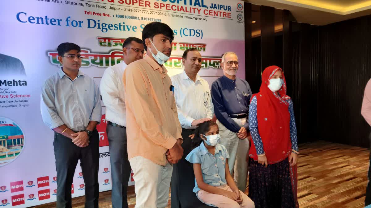 Rajasthan First Pediatric Liver Transplant