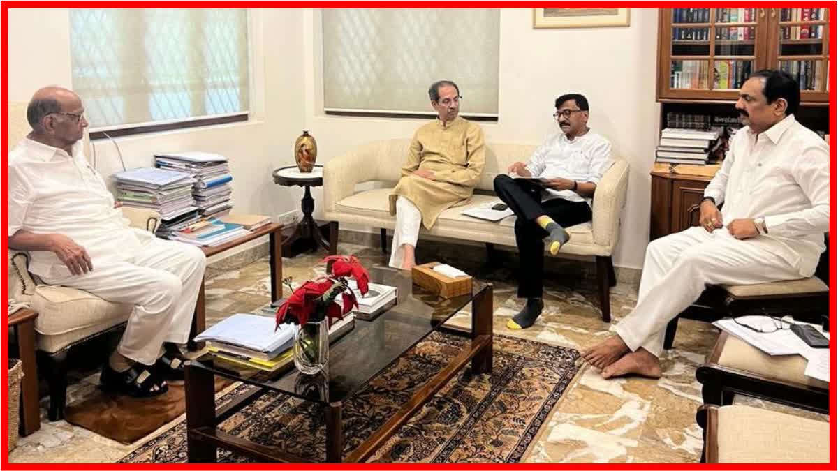 Sharad Pawar Uddhav Thackeray Meeting