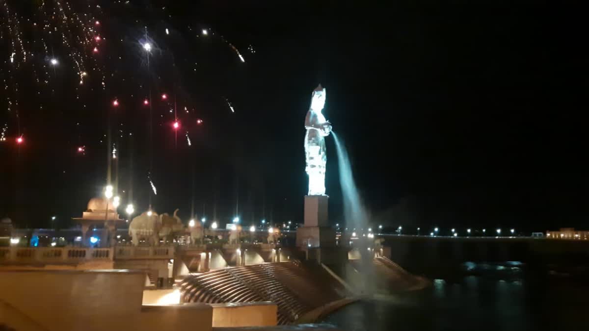 Inauguration of River Front with Chambal Mata Aarti