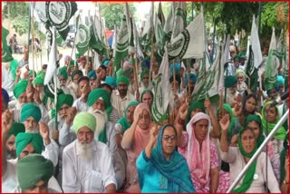 BKU Dakaunda Protest In Barnala