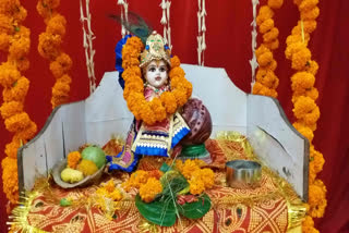 Lord Krishna Chhathihari celebrated with pomp in Ranchi