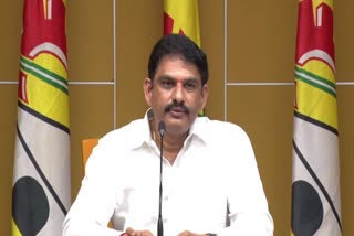 MLA_Eluru_Sambasiva_Rao_Comments_on_Chandrababu_Arrest