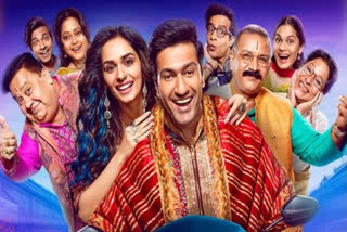 The trailer of the eagerly awaited movie The Great Indian Family, starring Vicky Kaushal and Manushi Chillar, has finally been unveiled by the makers on Tuesday. The Vijay Krishna Acharya-helmed film is all set to hit the theatres on September 22 of this year. The romantic drama also stars Kumud Mishra, Manoj Pahwa, Sadiya Siddiqui, Alka Amin, Srishti Dixit, Bhuvan Arora, Ashutosh Ujjwal, and Bharti Perwani.