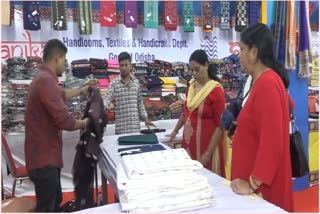 National Handicrafts Fair inaugurated