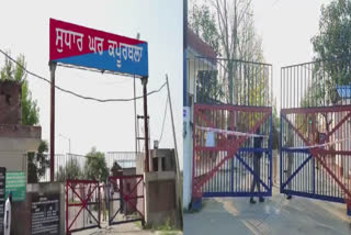 6 mobile phones were recovered from the central jail of Kapurthala