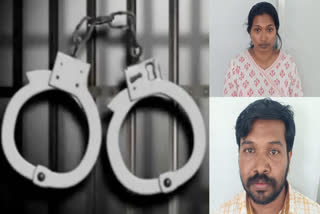 Arrested Bangalore couple for Jobs Scam