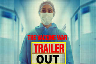 The Vaccine War Trailer OUT