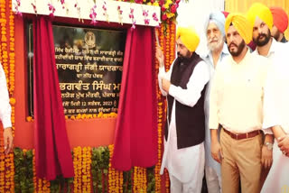 CM Bhagwant Mann Lay foundation stone of Saragarhi Memorial in Ferozepur