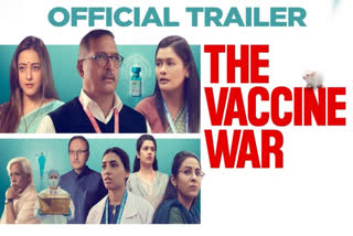 The Vaccine War trailer