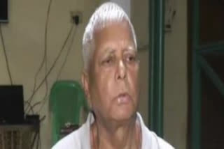 CBI land for jobs case: Sanctions against former CM Lalu Prasad Yadav