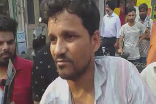Police arrested the ATM thief in Kapurthala with the help of people