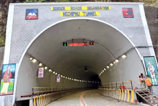 Nechiphu Tunnel Inaugurated