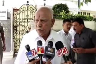 BS Yediyurappa