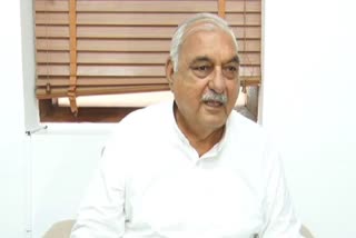 Leader of Opposition Bhupendra Singh Hooda