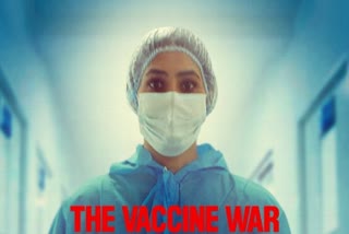 The Vaccine War trailer: