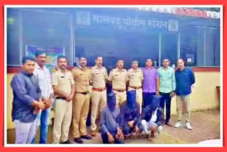 Pimpri Chinchwad Crime