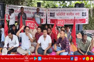 drivers union hold protest in guwahati