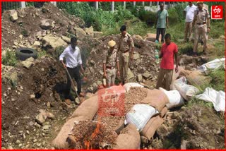 Illegal Burmese supari burnt