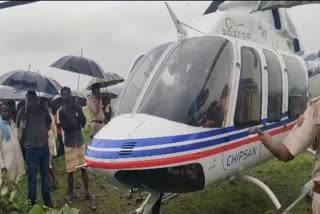 Helicopter Emergency Landing in Baran