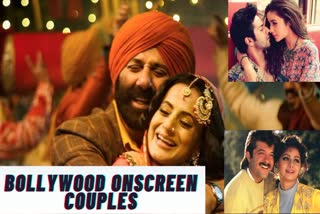 Great On Screen Couples